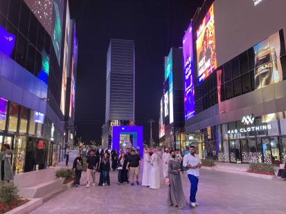 Riyadh, zone de loisirs